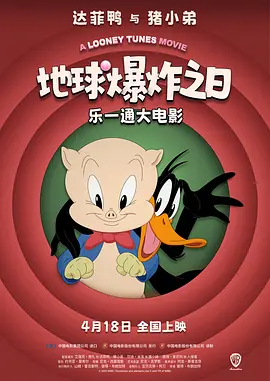 日韩欧美视频一区二区三区在线观看